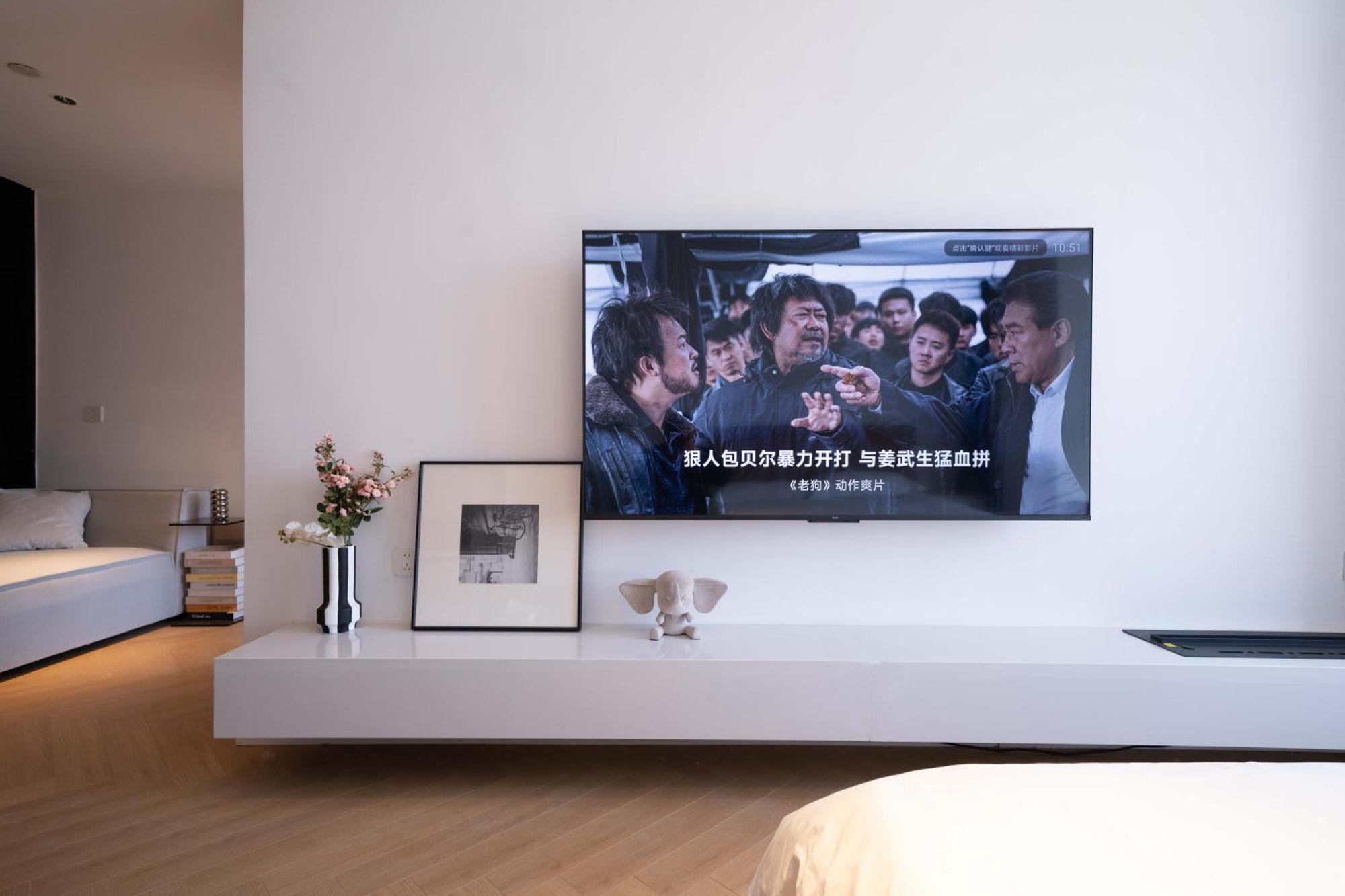 Apartment Zhome- Count Luxury 2 Shanghai